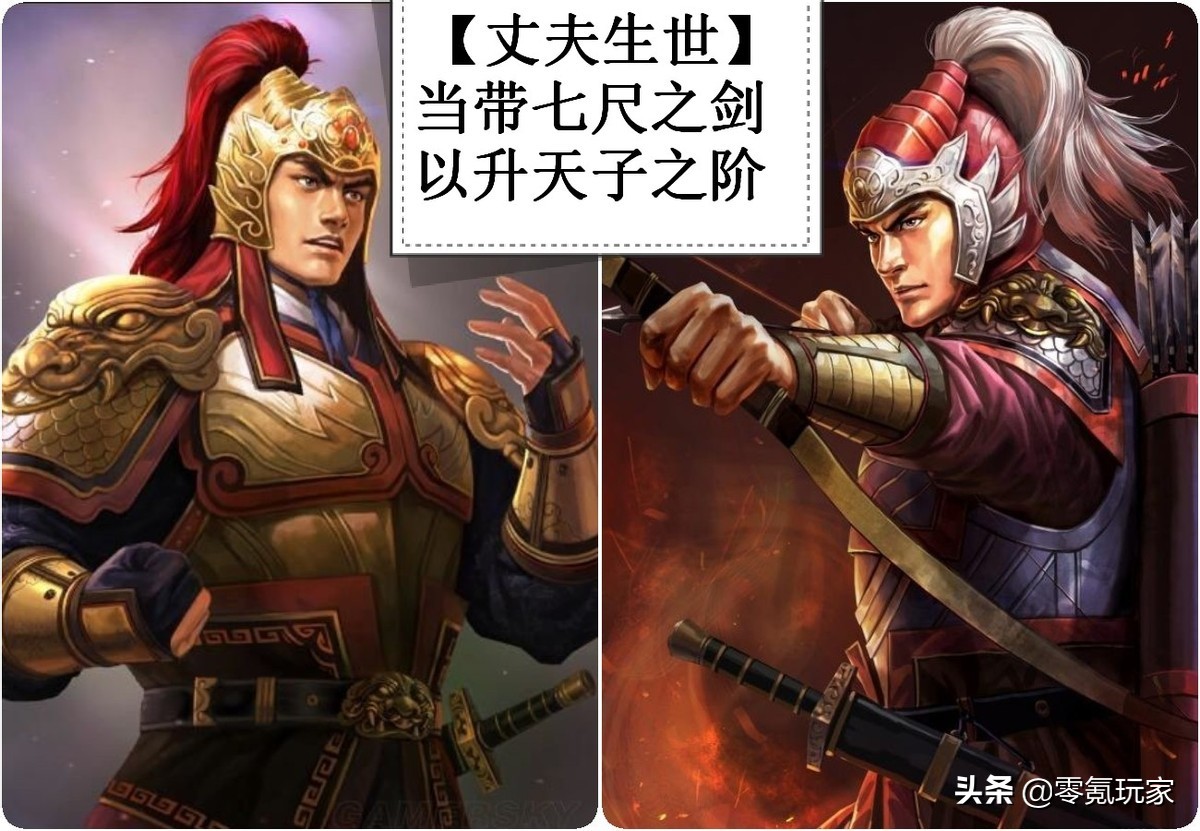 三国志战略版：太史慈做虎臣主将，输出20000不是梦，别当辅助