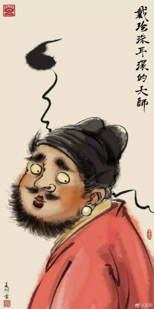 「春宮」畫一畫名氣滿天下，夏阿這麼有趣的畫家，你愛了嗎？ - 頭條匯