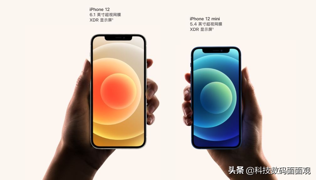 iPhone12mini销量低迷，小屏幕手机即将落幕？