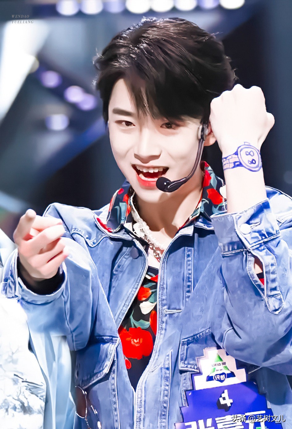 Liu Yu or break first C demon cuss, " achieve 4 " give a staff gradually Anacreontic