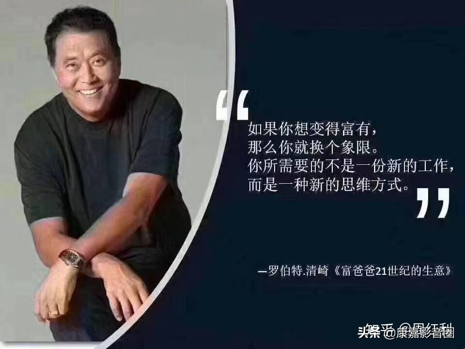 如何在支付宝里选基金呢！