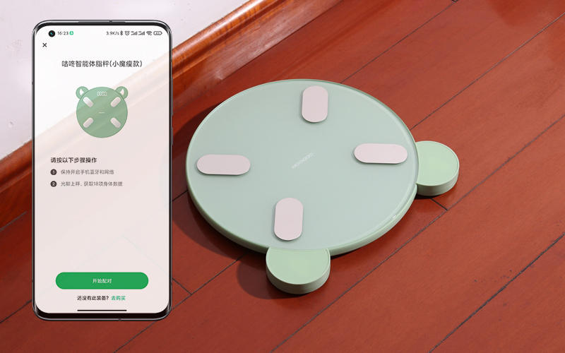 造型可爱，人体十六项数据一目了然 咕咚小魔兽智能体脂秤体验