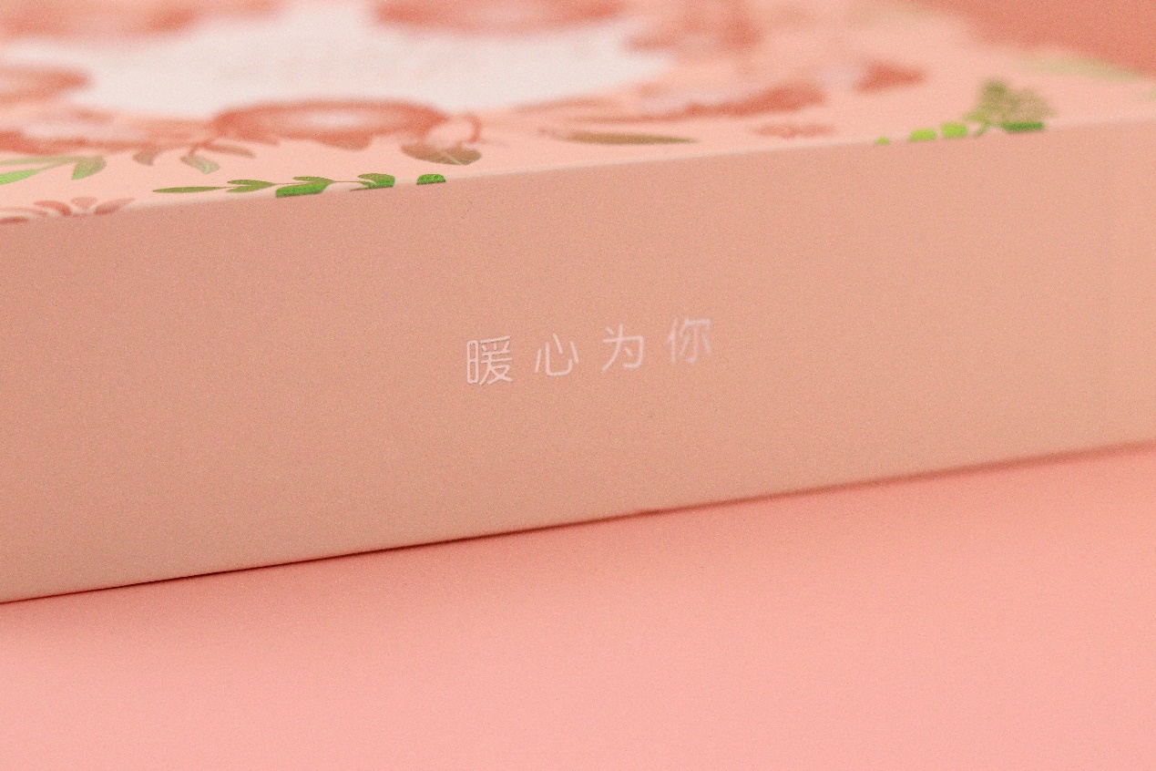 女生大姨妈必备神器-Both暖宫带，温暖随行让你做精致小仙女