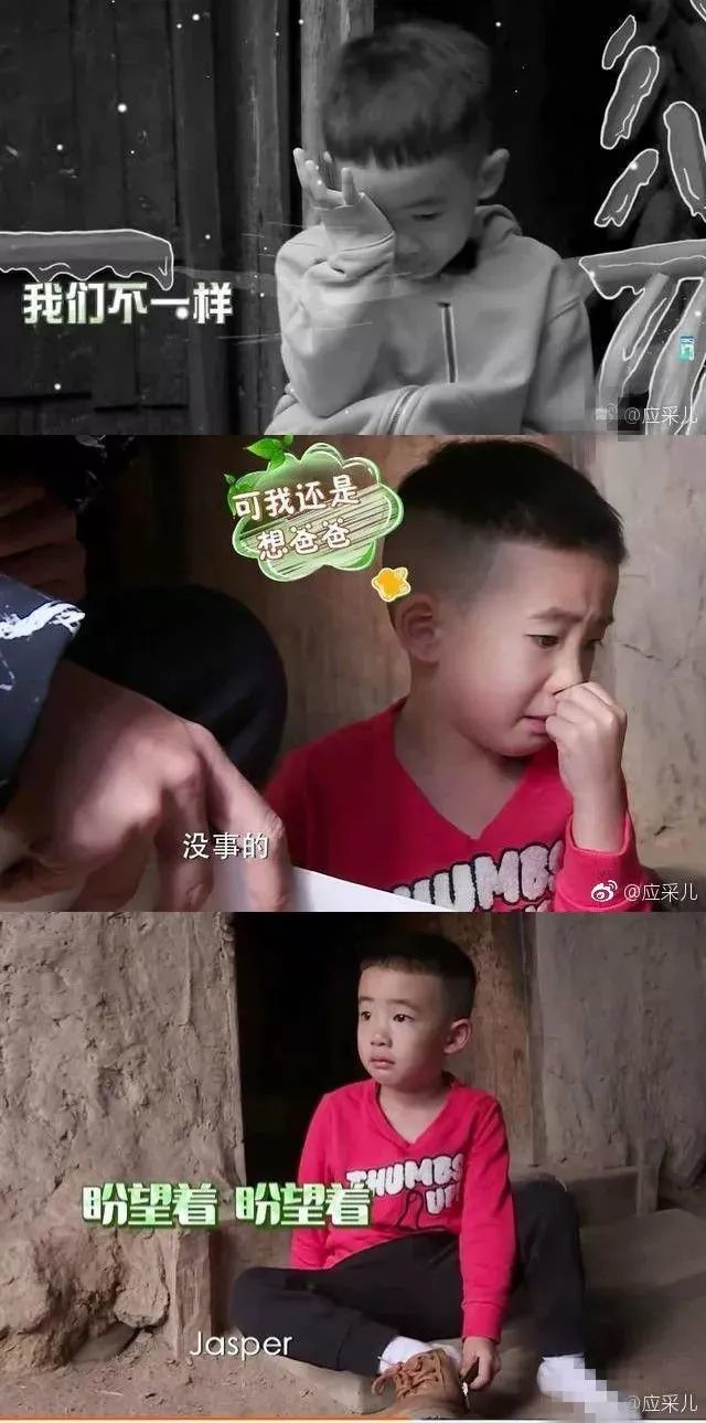 应采儿官宣生二胎，陈小春幸福洋溢透露性别，还是男孩？