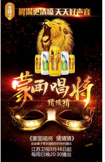 从女强人到老赖，金嗓子喉宝背后的女人到底经历了什么？