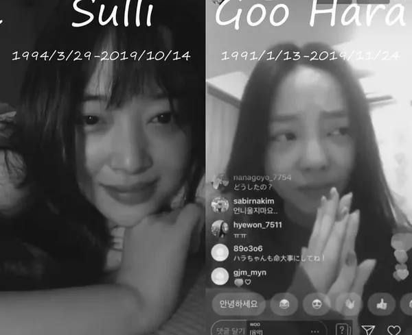 lami离开SM的理由是?为什么不以aespa出道;李圣经-南柱赫再复合?
