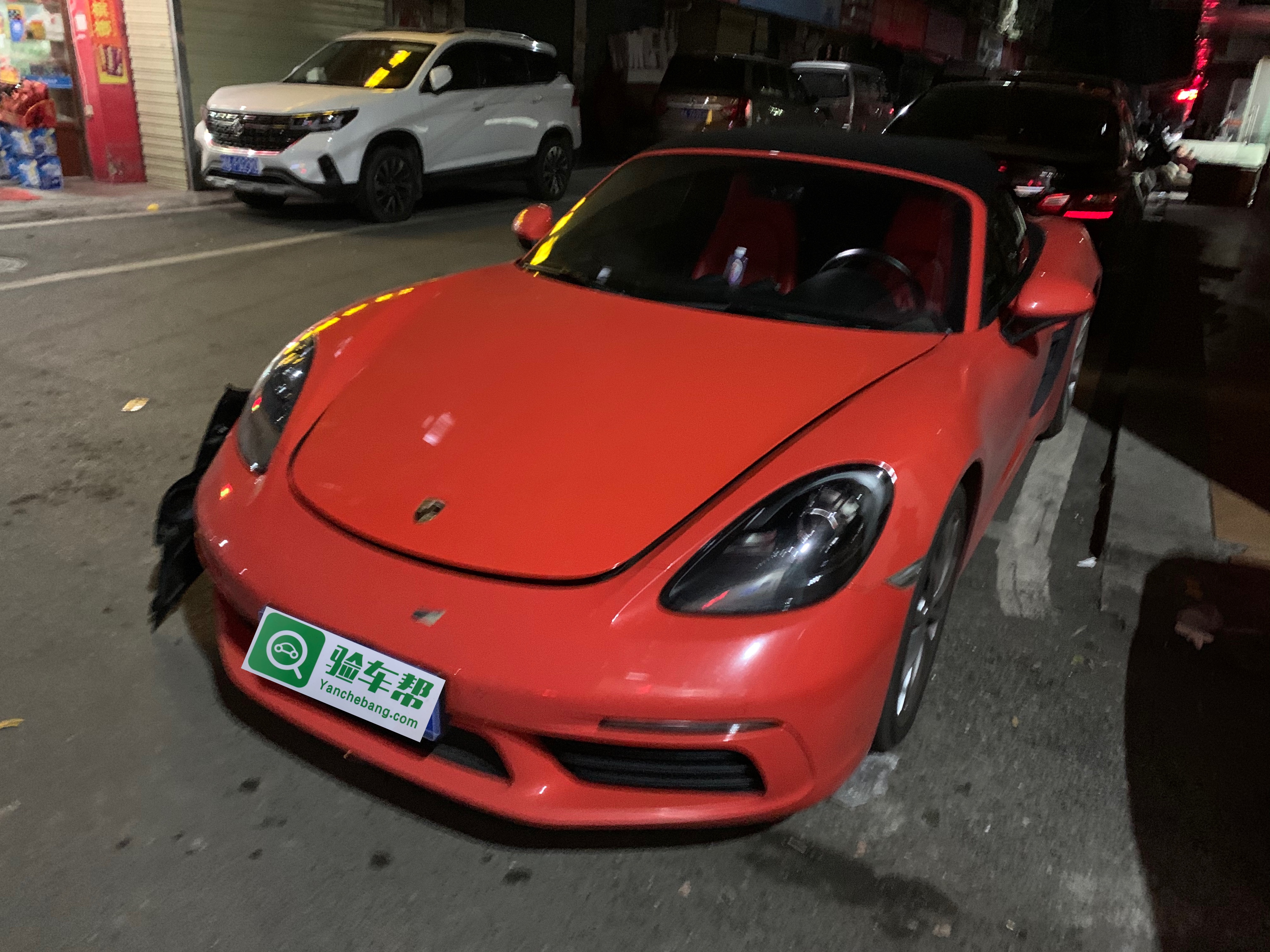 精心編織賣(mài)車(chē)故事，百萬(wàn)豪車(chē)，非要選擇深夜交易？