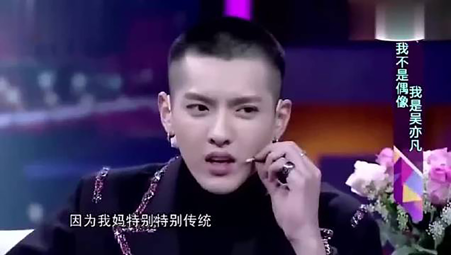 Wu Yifan was pushed to the forefront of public opinion, single mother Wu  Xiuqin's heart hurts the most - iNEWS