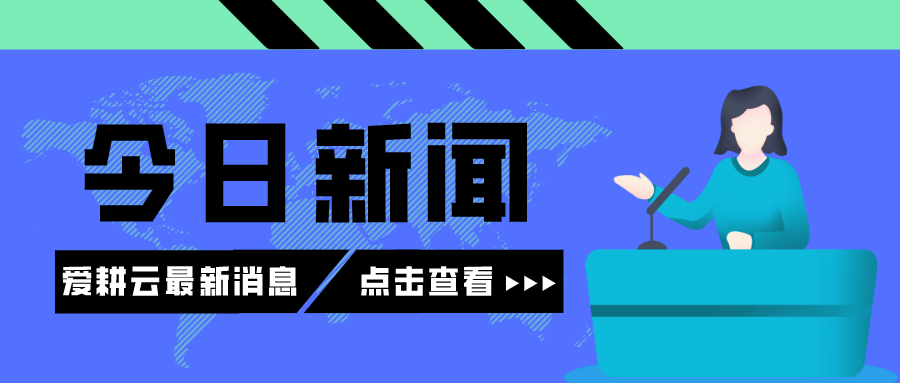 课消管理 一站式培训机构教务管理系统