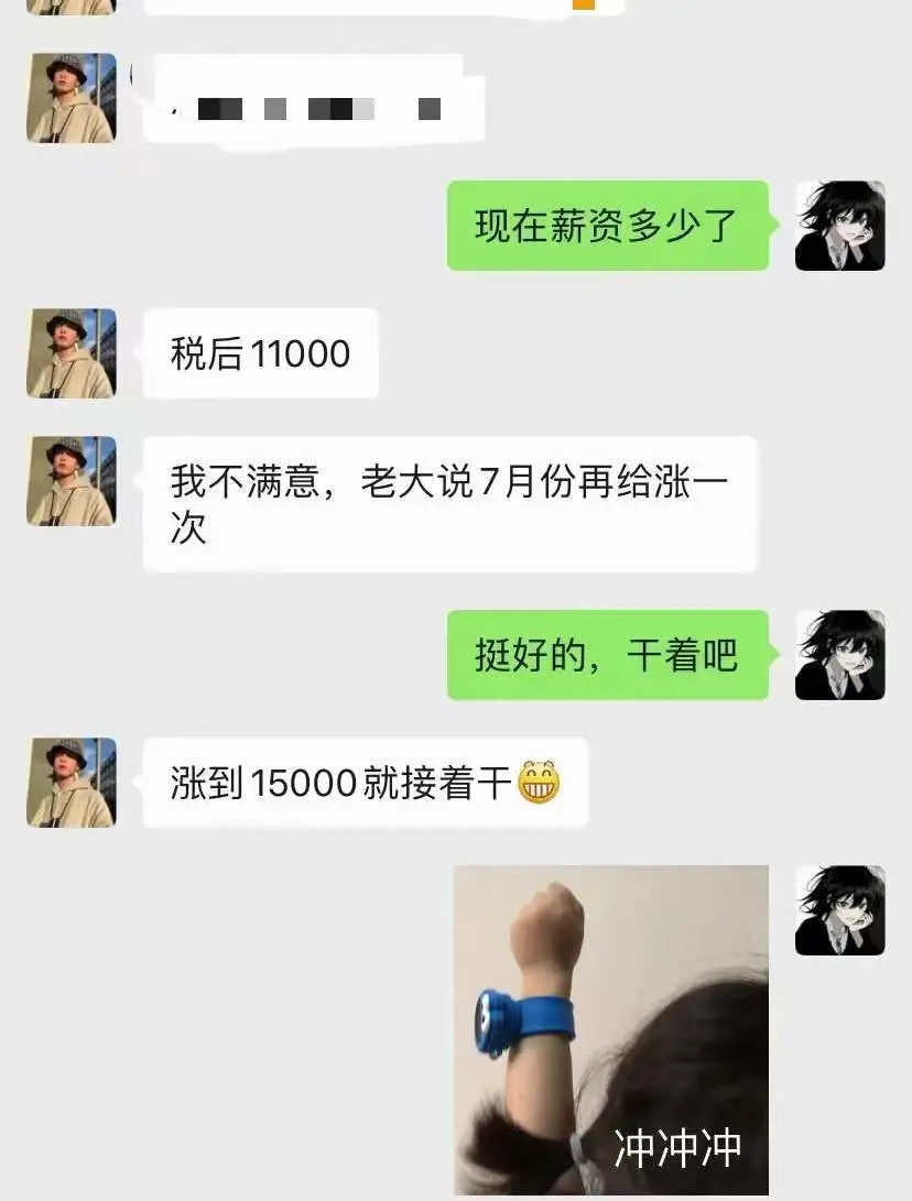 “喜提”了!“某农”实锤了