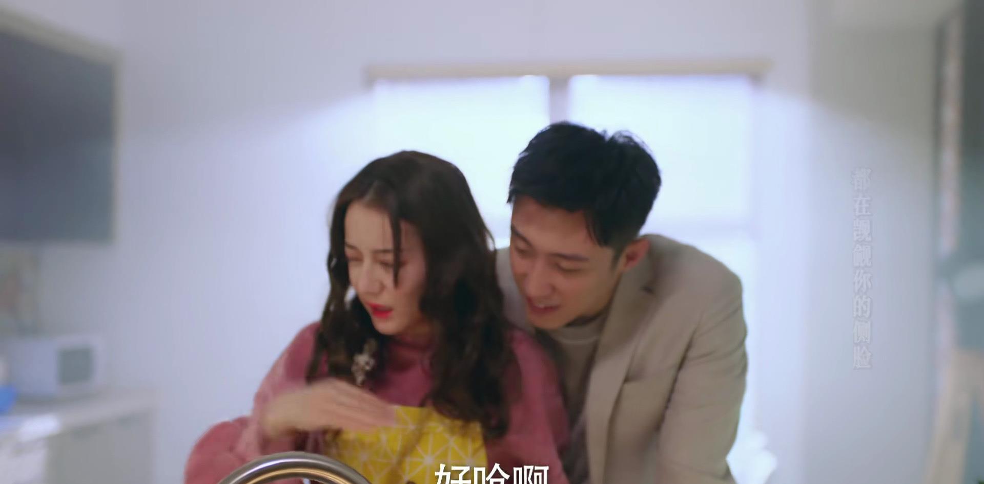 幸福觸手可及：周放做飯成災(zāi)難現(xiàn)場(chǎng)，宋凜送上土味情話，撒嬌賣萌