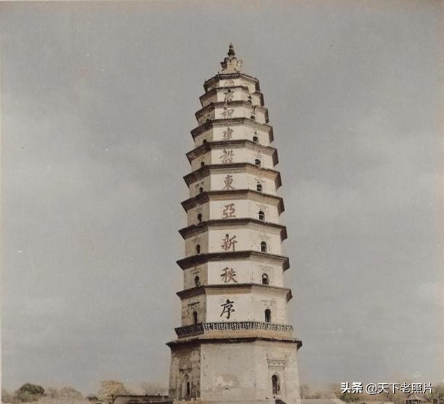 1940年河北定县老照片 80年前的料敌塔及当地人物风貌