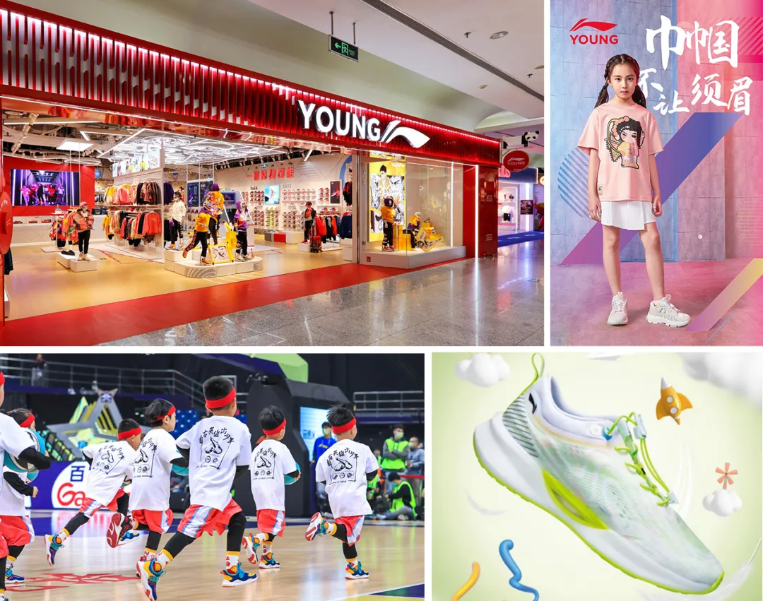 6个月破百亿！大好形势，李宁管理层异常冷静