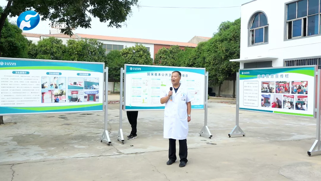 报道 | 巩义市高质量推进紧密型县域医共体建设媒体调研采访活动