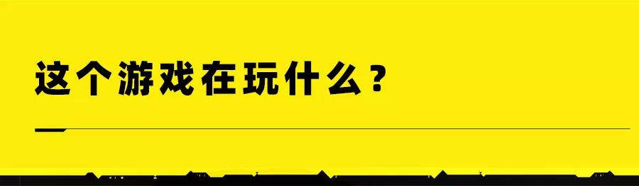 预售就卖了800万份，《赛博朋克2077》深度体验分
