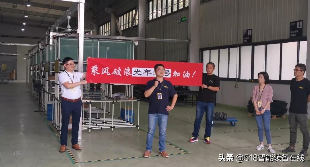 Quick Pick再传捷报，快仓助力易买工品智能物流华丽升级