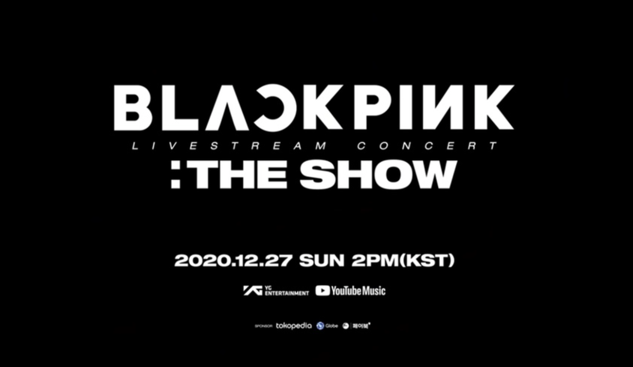 blackpink即将举办线上演唱会,两大看点值得关注 51