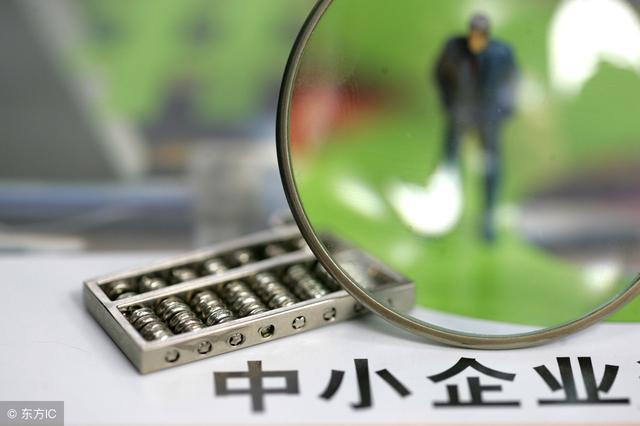 商业汇票承兑期限变更为6个月，将产生哪些影响？这4点值得关注