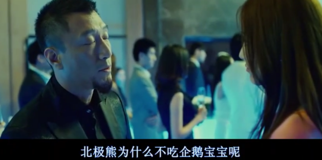 Zhang Xin grants: Cast off controversy to become army elder brother's wife, easy life of a small family is admired nowadays evil spirit other people, 