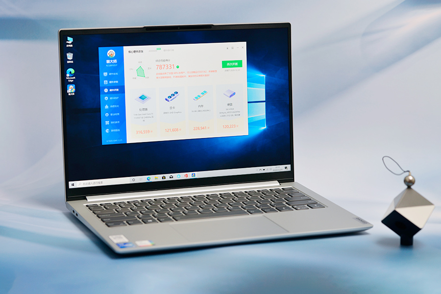 联想小新Pro16放大招：90Hz屏、AMD配RTX30显卡