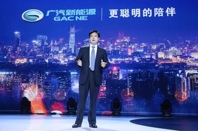告古惠南书：靠蒙混、虚标、喊大话，广汽埃安恐难成鲲鹏
