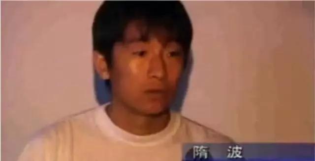 中国女足名单引争议，贾秀全为何总是被质疑？了解下三号隋波事件