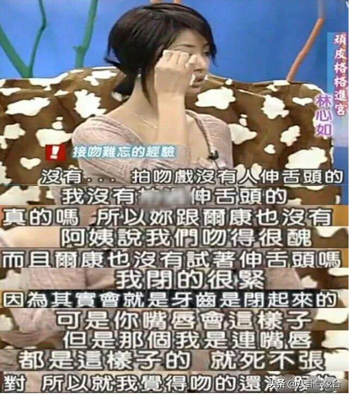 内地未婚的10位大龄男星，最大51岁，最小36岁，