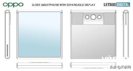 OPPO多项新专利曝光 可折叠电子设备专利引期待