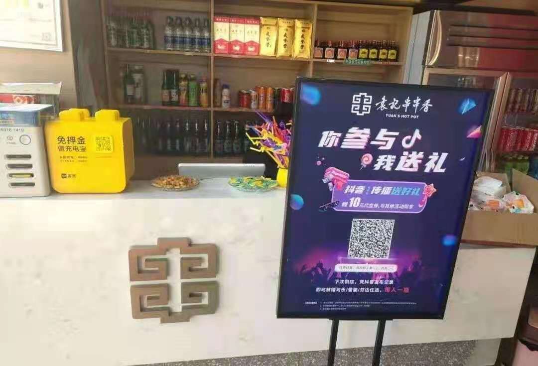 做抖音同城爆店码两个月，一些经验跟心得分享