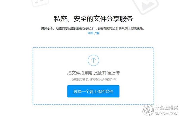 收藏了这些网站，还装什么软件？——实用的网站推荐贴