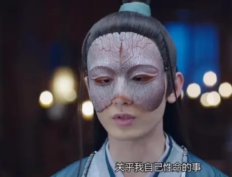 Zhou Dongyu, Xu Kai Confirmed for “Gu Jue Zhuan” –