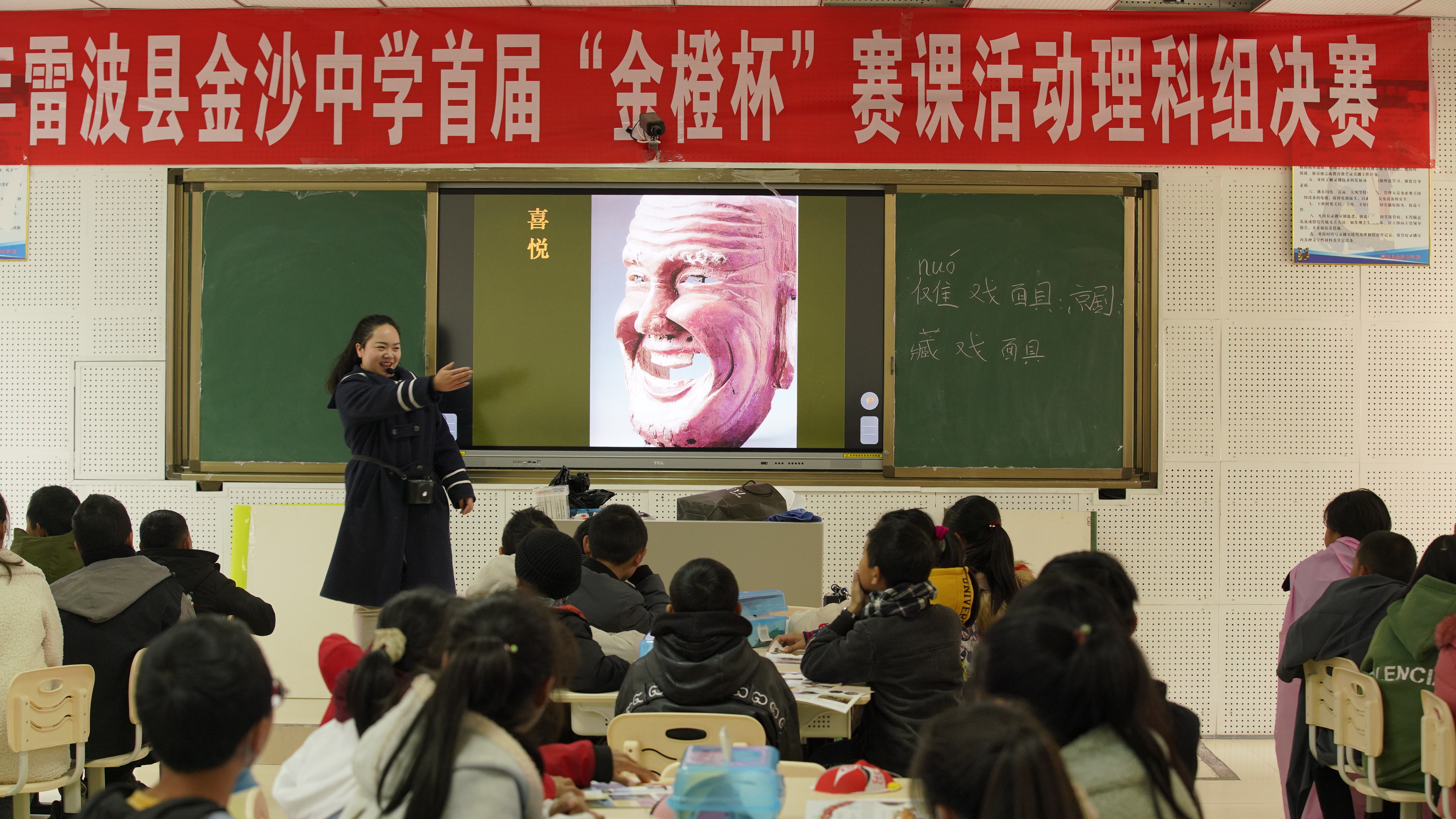 雷波金沙中学:以研促教 助力青年教师成长 - 科教卫生 - 魅力四川报道