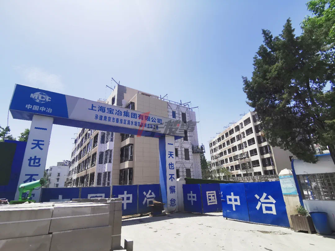 进展神速！实拍秦淮河边中冶豪宅，洋房露真容