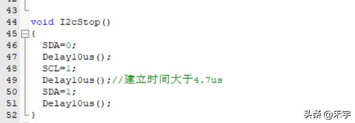 c51单片机嵌入式开发所以2