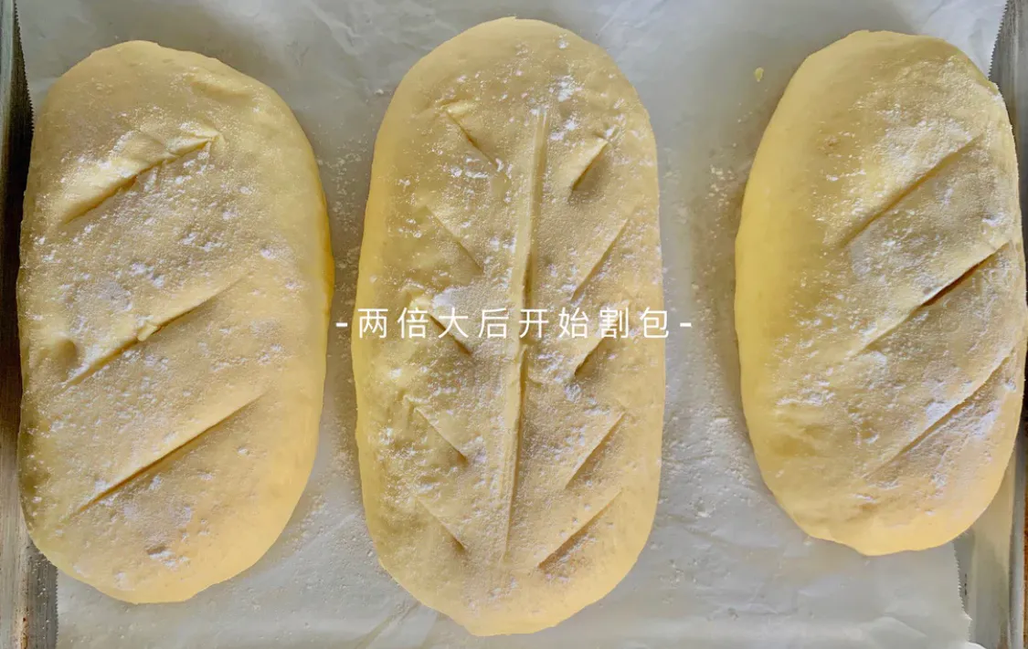 半个就饱的牛奶红薯麻薯软欧 美食做法 第10张 半个就饱的牛奶红薯麻薯软欧 美食做法 第10张