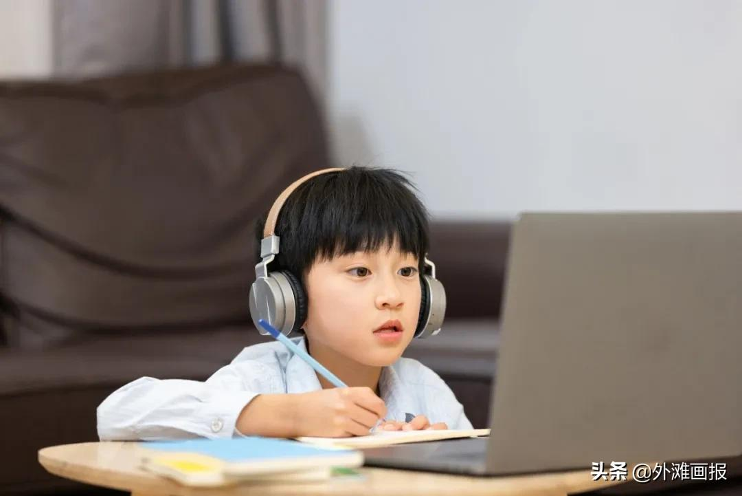 我当网课老师月入6万,但一夜之间失业了