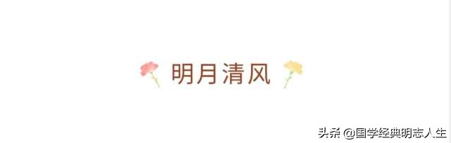 夏天美好诗词佳句-第7张图片-非凡网