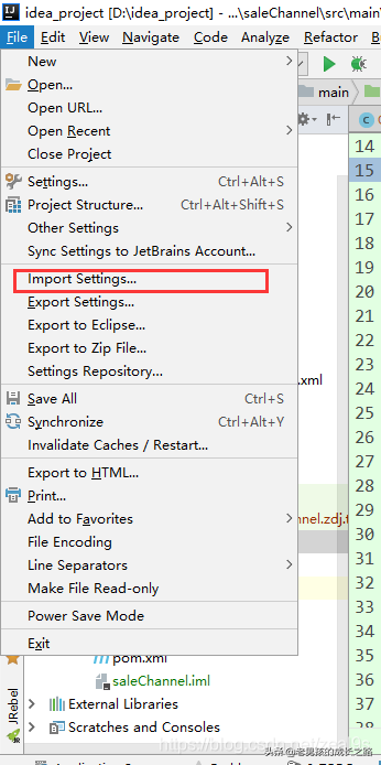 IntelliJ IDEA 超全优化设置，效率杠杠的