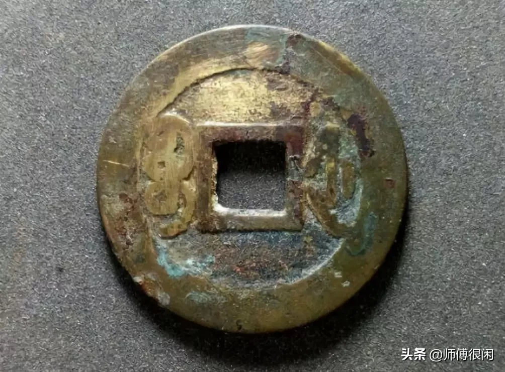 古钱币在交易市场保持着鲜明的个性,成交价格呈稳步攀升态势