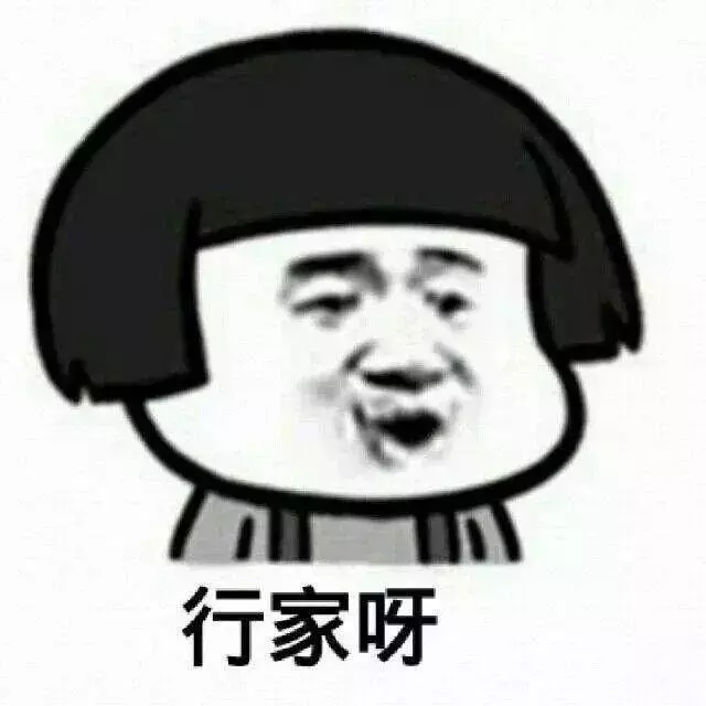 这部日剧豆瓣5.8?我不服!