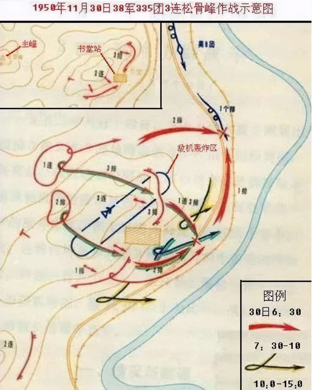 志愿军“烈士”隐姓埋名40年，儿子参军名额受限，无奈亮明身份