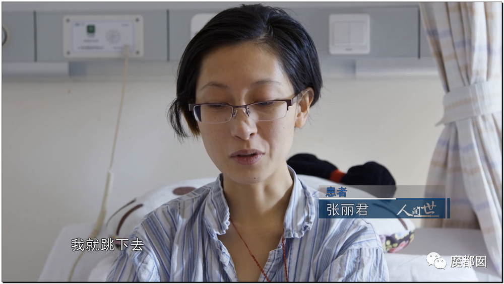热爆！癌症妻拼死为丈夫留后，去世后丈夫娶新妇+不管孩子？