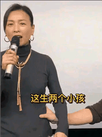 张庭直播带货再翻车！用户晒视频称：每天上一当，当当不一样