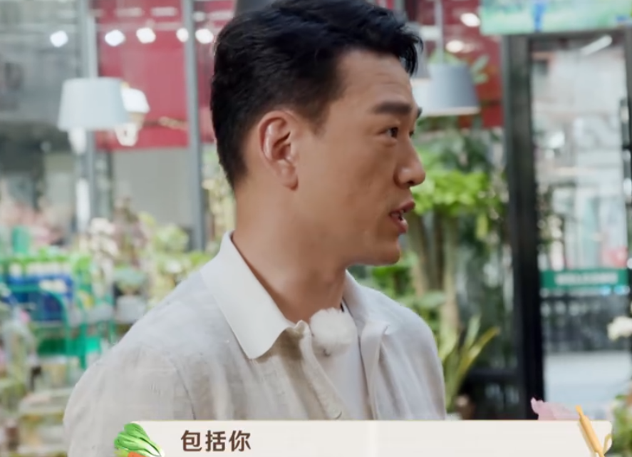 岳云鹏在佟丽娅面前演霸道总裁，王耀庆苦笑：流氓啊