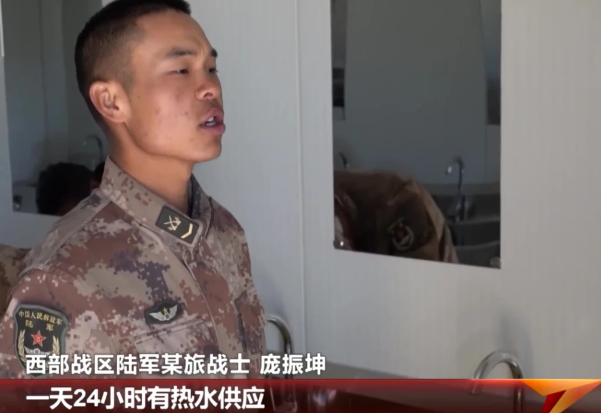 �Լ�ʿ���챻������ӡýȴ���й���Ӫ��̫�������ʲôĿ�ģ�