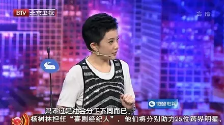 “国民闺女”金铭：9岁爆红，19岁上北大，40岁至