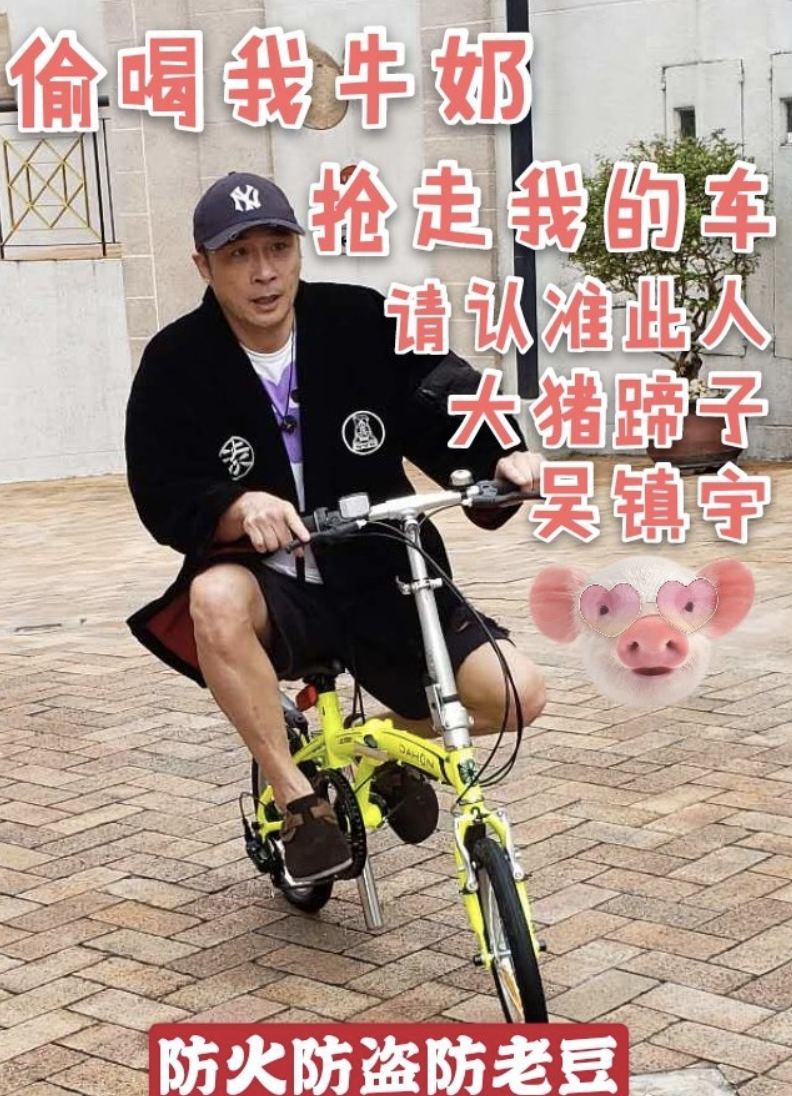 费曼晒照为父庆生，调侃吴镇宇是“无蒸鱼”，被爸爸抱在怀里猛亲