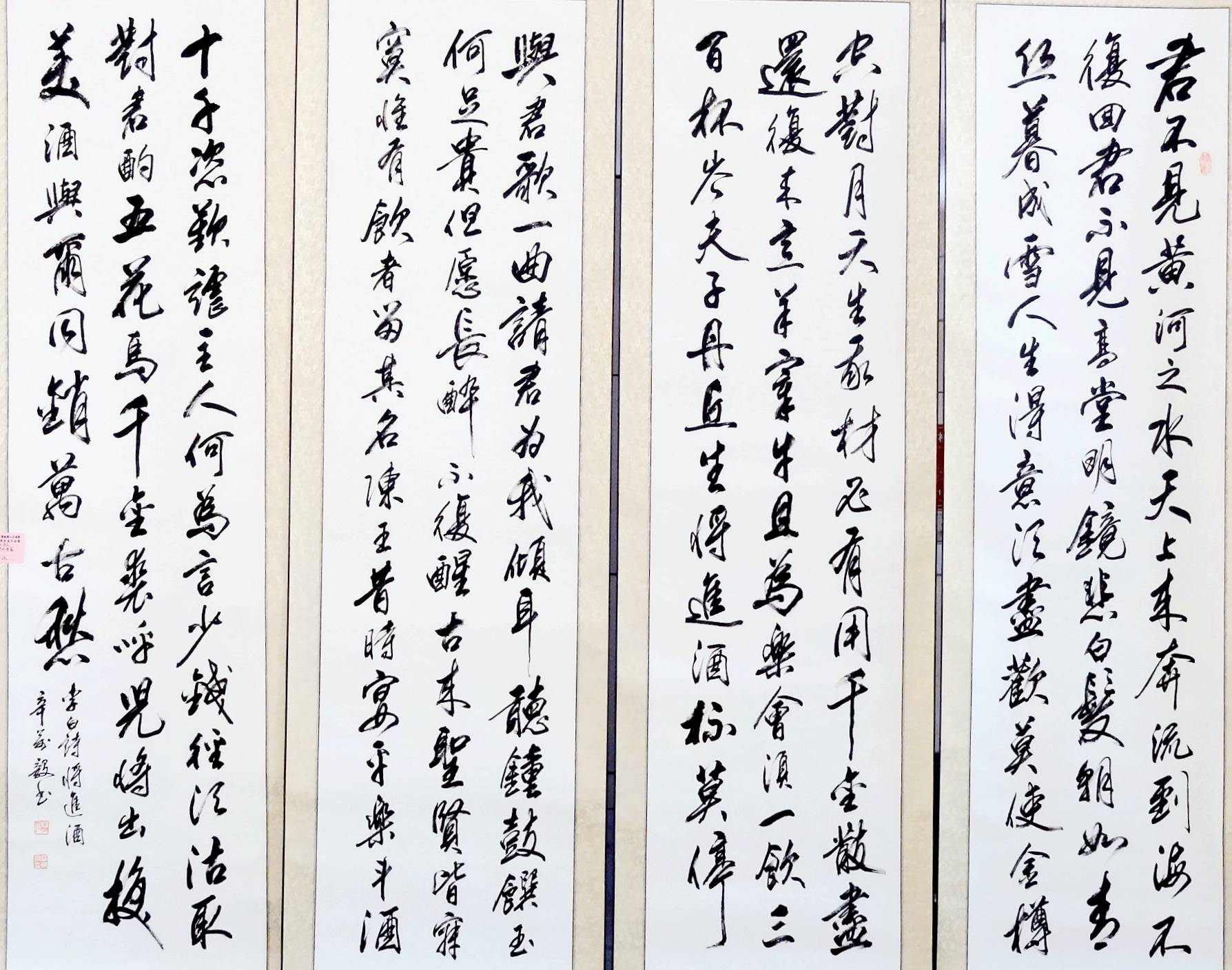 <a href=http://www.cngansu.cn/news/ target=_blank class=infotextkey>����</a>ʡ�����鷨����������Ʒ����