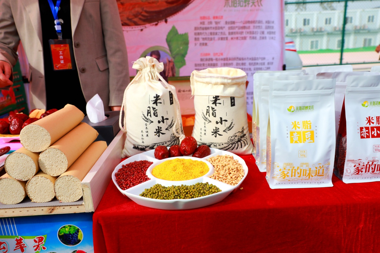 扶贫  消费  陕西|陕西米脂举行 "千企万村联动"消费扶贫活动 现场签约4590.6万