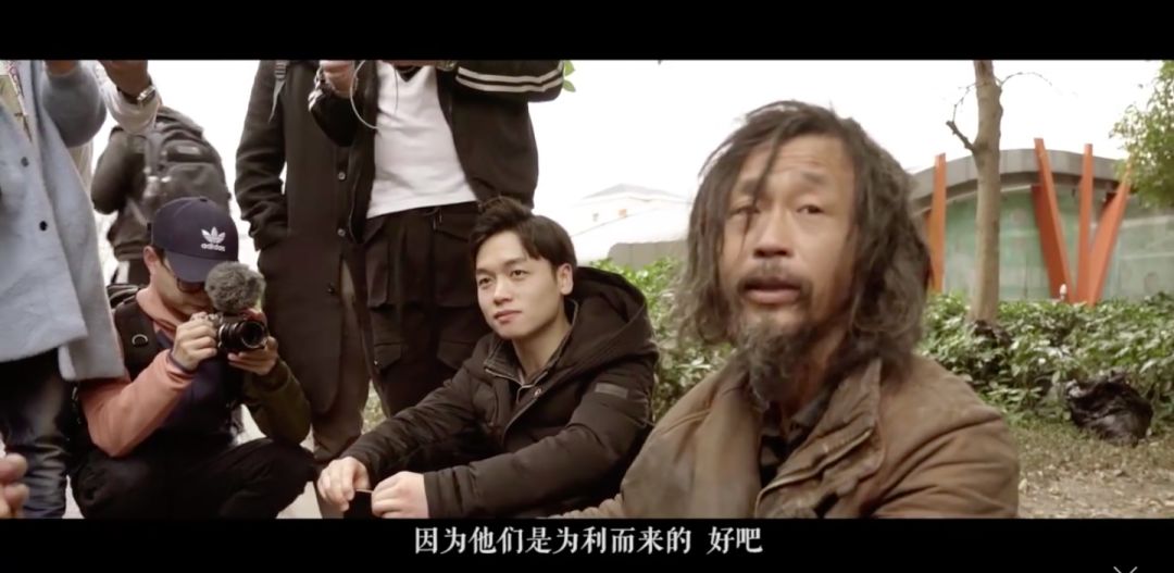 狗屁网红！这些人是流浪大师也捡不动的垃圾